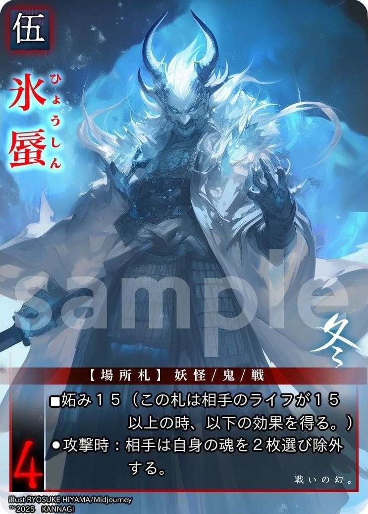 Existing card image URL