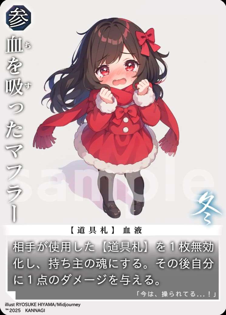 Existing card image URL