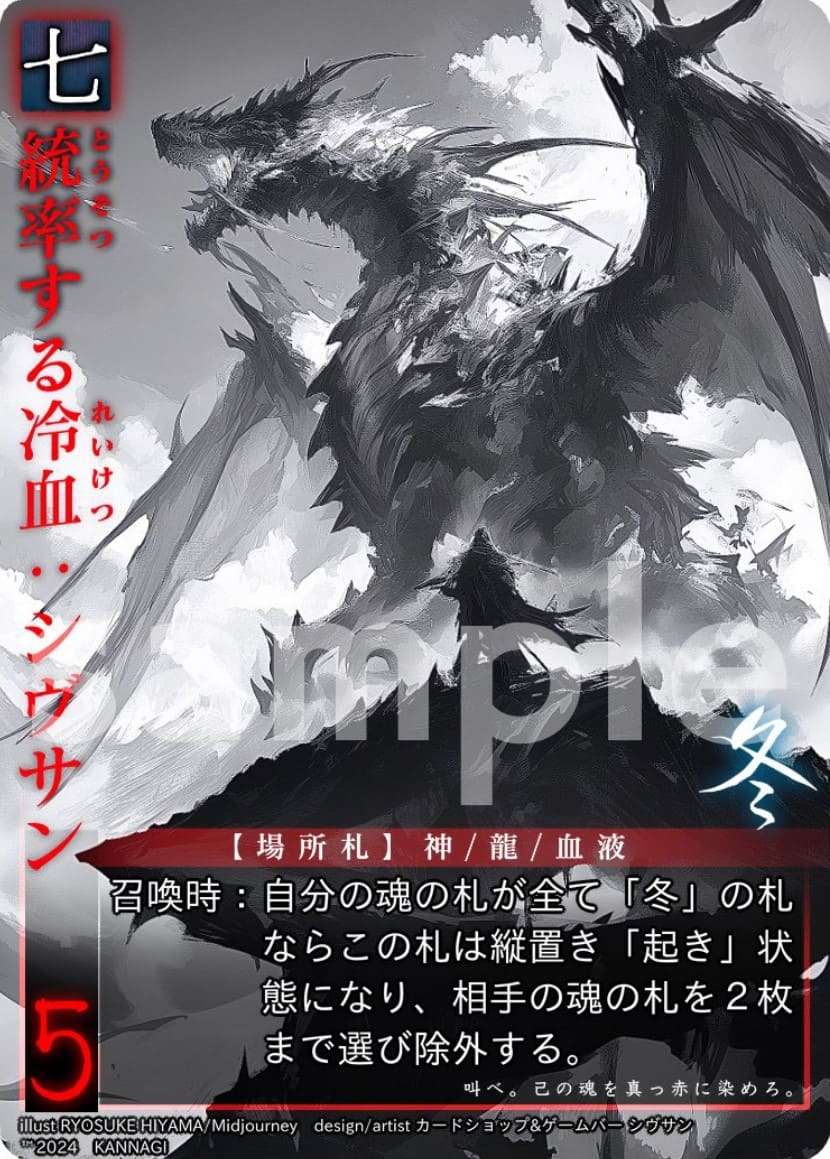 Existing card image URL