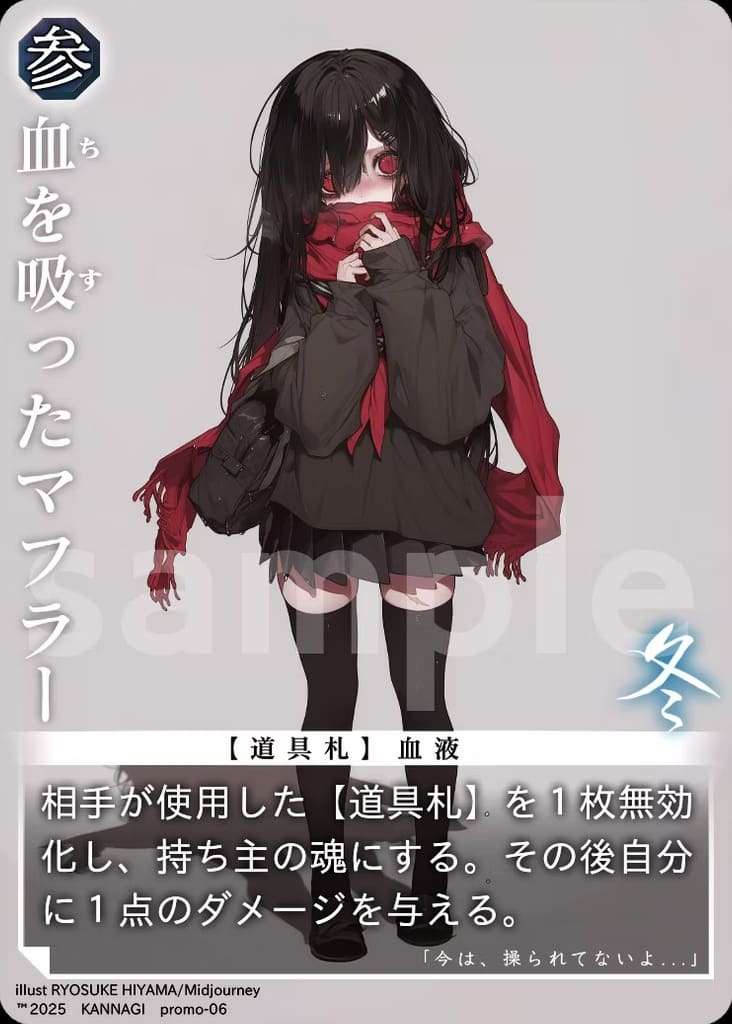 Existing card image URL